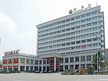 Hubei Ziyang Lake Hotel - Wuhan Exterior foto